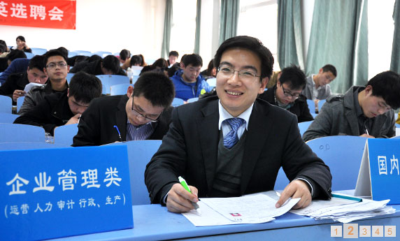 �����ع�2011У�@��Ƹ�F(xi��n)��(ch��ng)