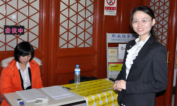 �����ع�2011У�@��Ƹ�F(xi��n)��(ch��ng)