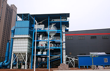 生產(chǎn)場(chǎng)地