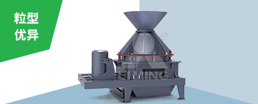 采用自創(chuàng)的研磨技術(shù)和瀑落整形技術(shù)，使成品砂粒型以高方形度和球形度為主，表面棱角、毛刺大幅度減少，明顯降低了表面積和孔隙率，提高了流動(dòng)性。