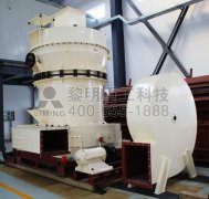 環(huán)保節(jié)能磨粉機綠色生態(tài)，讓中國更美好